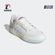 阿迪达斯正品 Neo ENTRAP女子时尚 Adidas 低帮休闲耐磨板鞋 EH1298