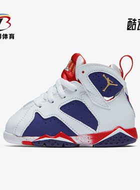 Nike/耐克正品JORDAN 婴童时尚潮流透气运动篮球鞋304772-133