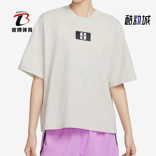 耐克正品女子运动短袖T恤