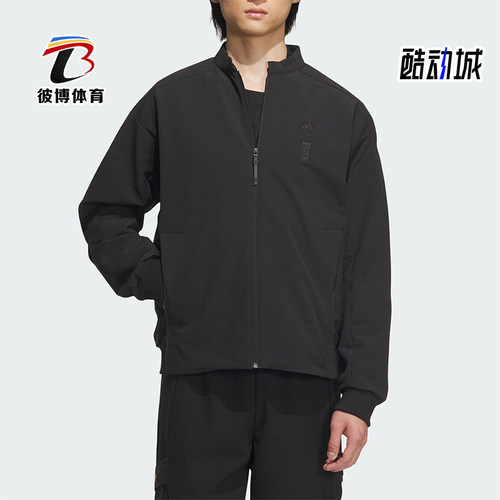 阿迪达斯正品男士夹克