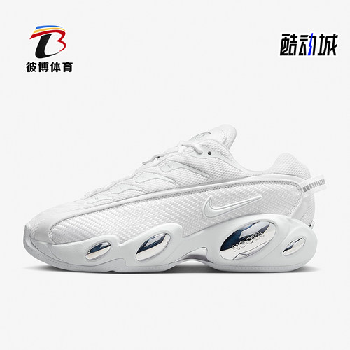 Nike耐克正品男女运动休闲鞋
