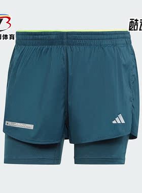 Adidas/阿迪达斯正品ULTI 2IN1女子透气跑步运动短裤HZ4481