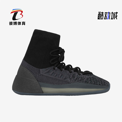 Adidas/阿迪达斯情侣款运动鞋