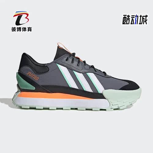 男女缓震休闲鞋Adidas/阿迪达斯