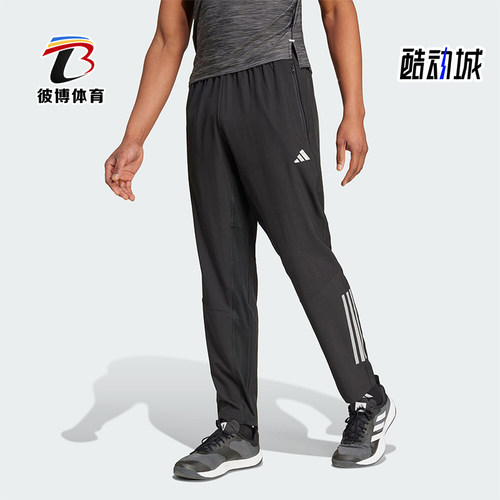 阿迪达斯男士梭织运动健身长裤