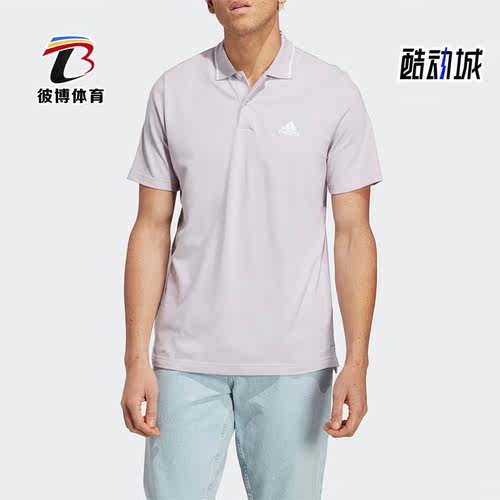 阿迪达斯男子运动短袖