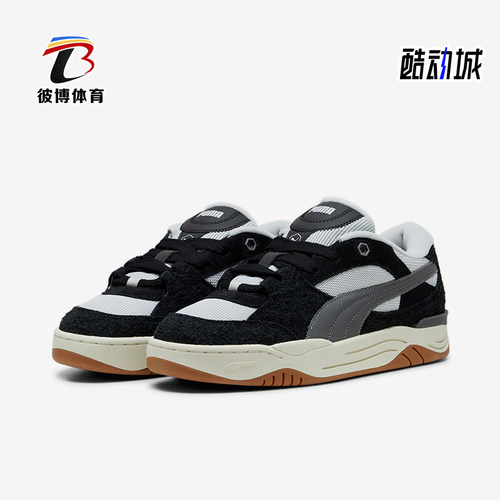 Puma/彪马男女休闲运动板鞋