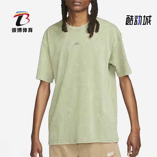 耐克新品男子圆领透气运动短袖