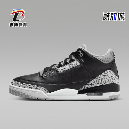 Nike/耐克男士复古休闲鞋