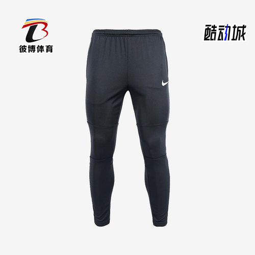 耐克正品男子运动长裤