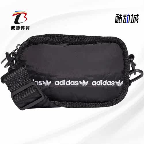 阿迪达斯正品女子运动单肩包