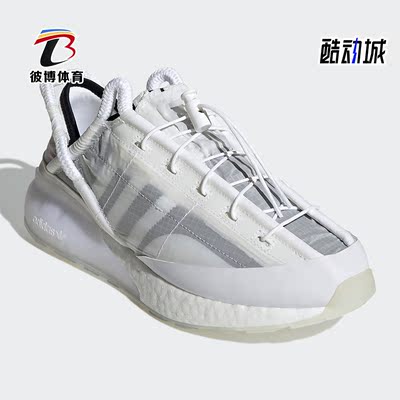 Adidas阿迪达斯正品运动鞋