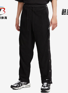 Nike/耐克正品夏侧排口透气直筒男子运动长裤DX6659-010