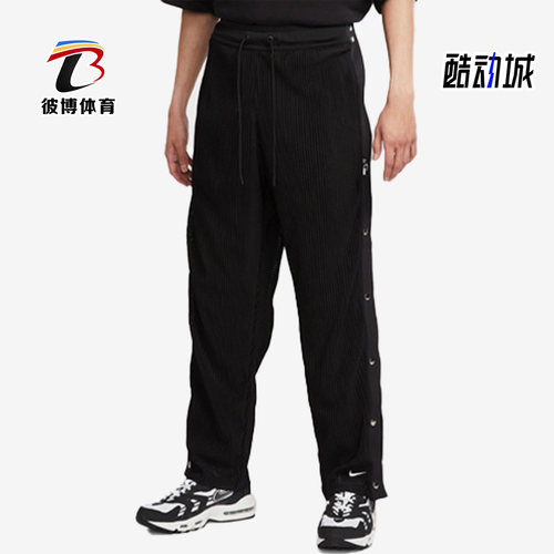 耐克正品男子运动长裤