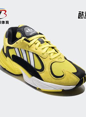 Adidas/阿迪达斯正品三叶草男子时尚复古耐磨休闲鞋F35151