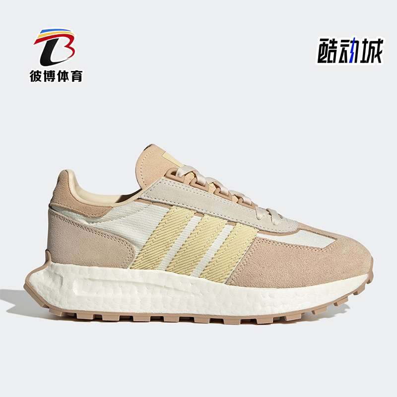 Adidas/阿迪达斯正品三叶草新款女鞋运动缓震透气跑步鞋IE1927