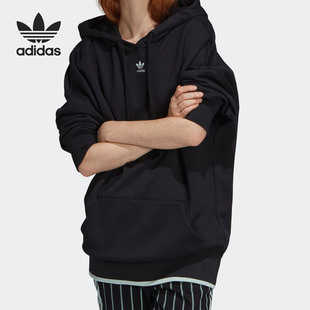 Adidas/阿迪达斯正品新款女子中长款运动休闲连帽卫衣DU9891