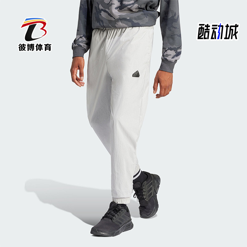 阿迪达斯男士运动梭织长裤