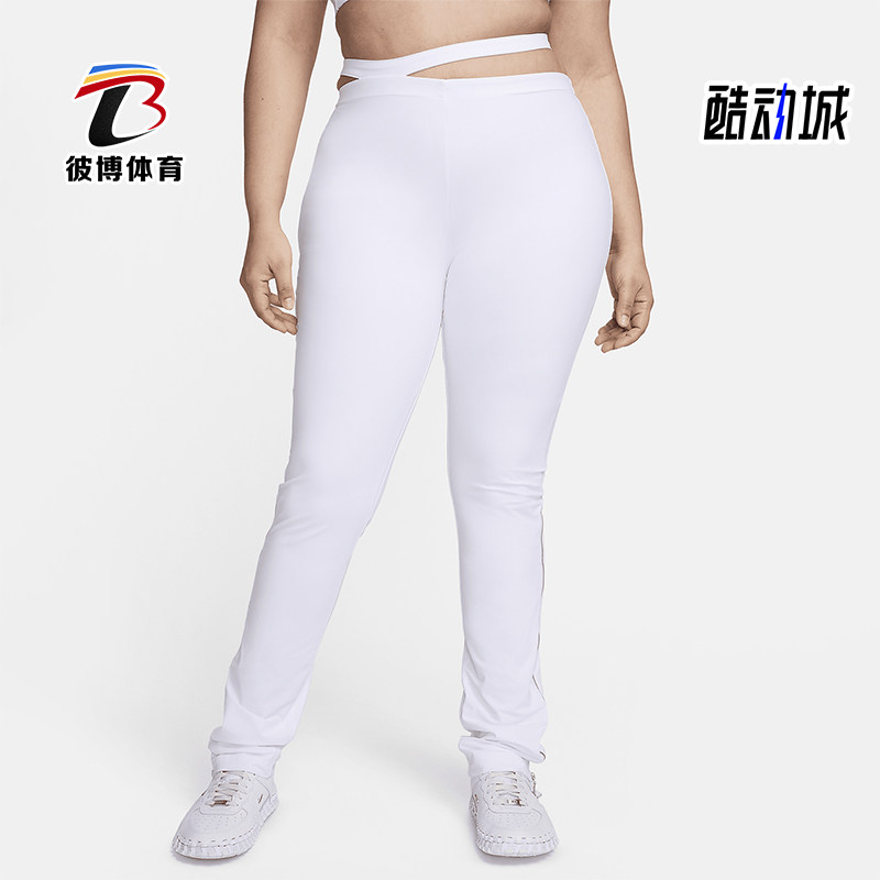 Nike/耐克女士时尚运动修身长裤