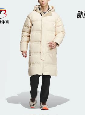 Adidas/阿迪达斯正品新款男子户外运动保暖连帽羽绒服IL8970