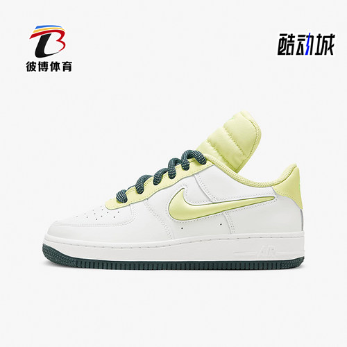 耐克正品大童低帮休闲板鞋