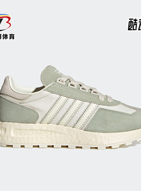 Adidas/阿迪达斯正品三叶草RETROPY E5男女运动跑步鞋IF5408