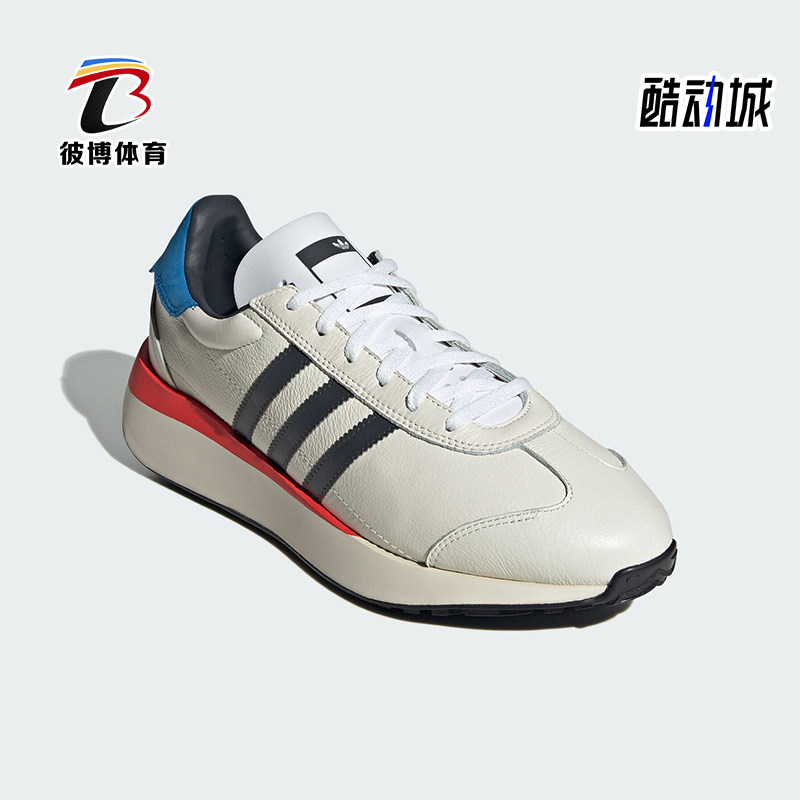 阿迪达斯正品男子时尚休闲鞋