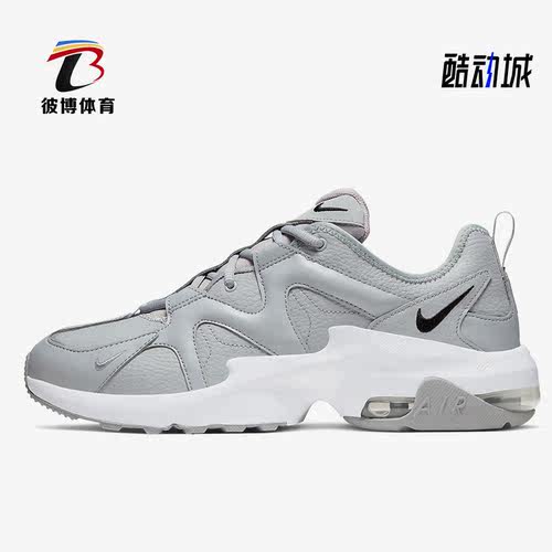 CD4151-001运动鞋Nike/耐克正品