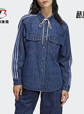 Adidas/阿迪达斯正品三叶草 IVY PARK男女运动长袖夹克H61704