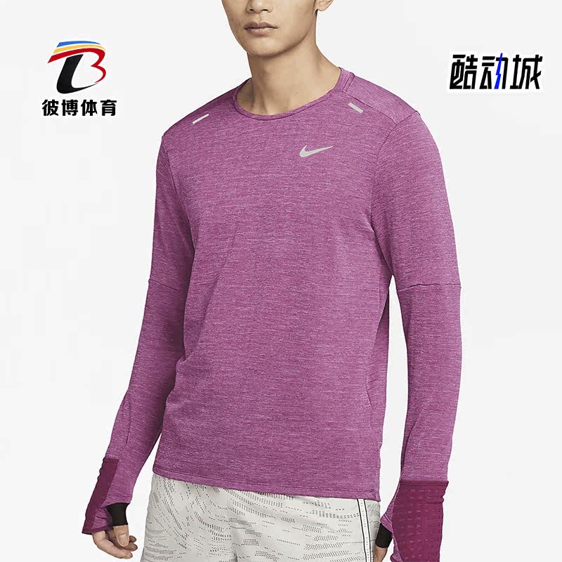 耐克男子加绒保暖跑步上衣