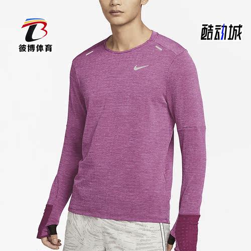 耐克男子加绒保暖跑步上衣