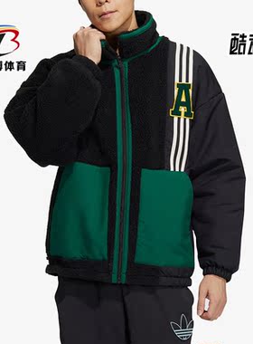 Adidas/阿迪达斯正品三叶草男女运动仿羊羔绒夹克外套HY7233