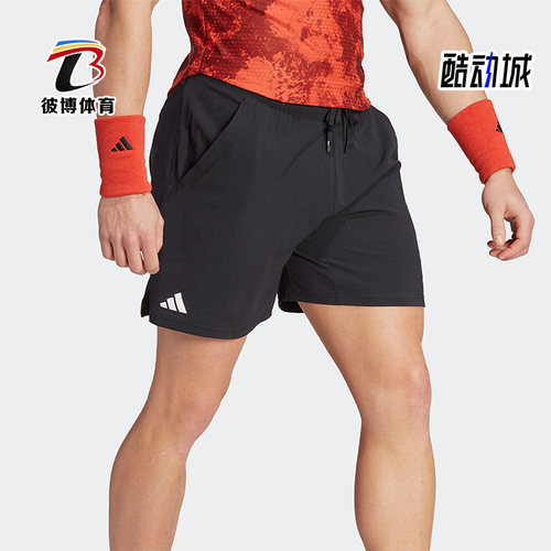 Adidas/阿迪达斯男士网球透气裤
