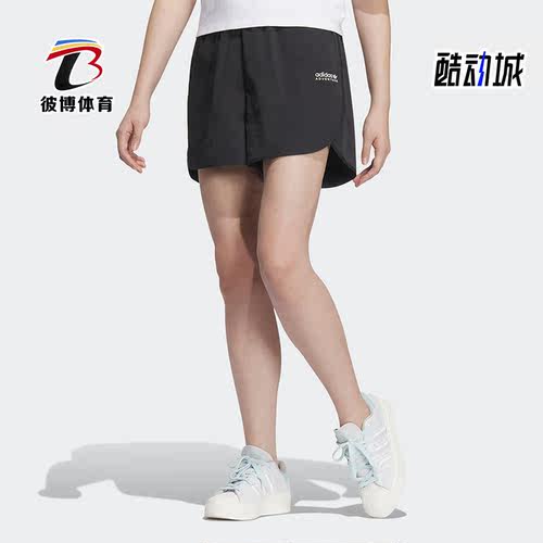 阿迪达斯女子运动短裤
