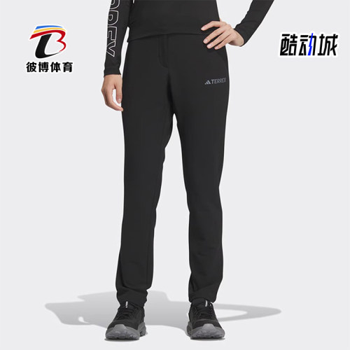 阿迪达斯女士户外休闲长裤
