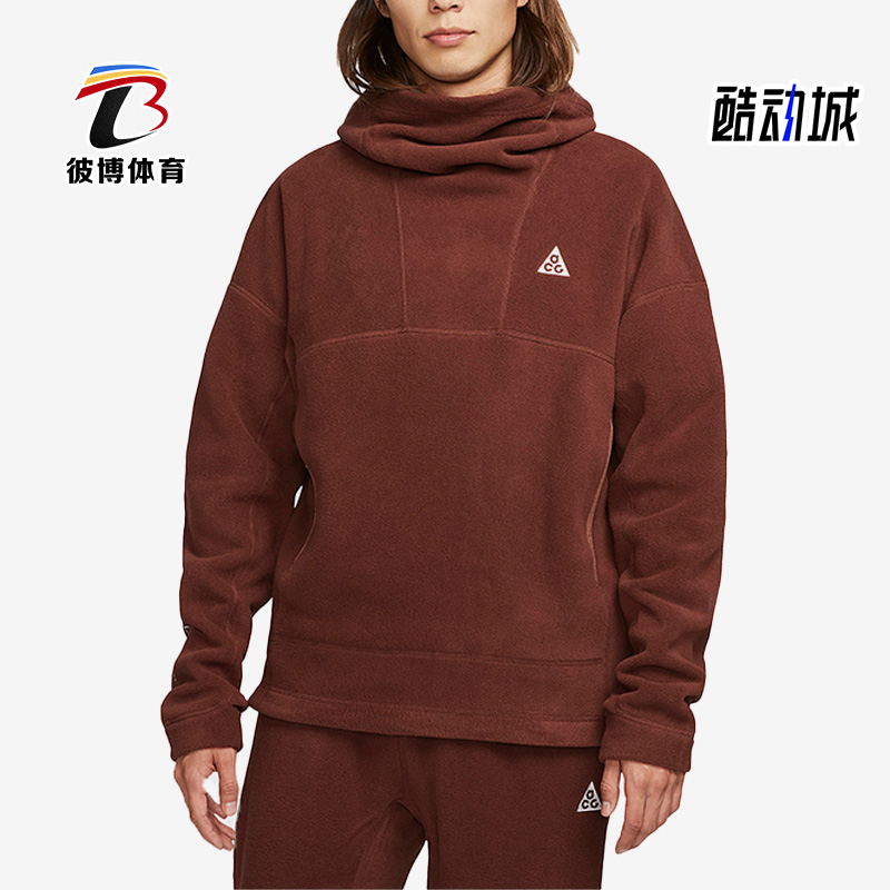 Nike/耐克正品款男子运动休闲摇粒绒连帽卫衣DQ5780-217