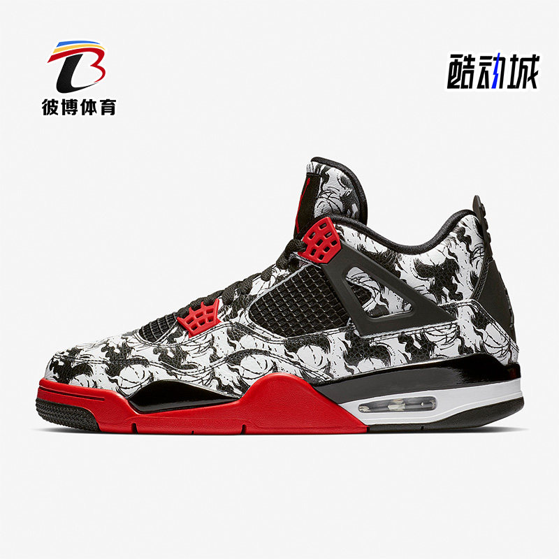 Nike/耐克正品Air Jordan 4 Tattoo AJ4男士篮球鞋BQ0897-006