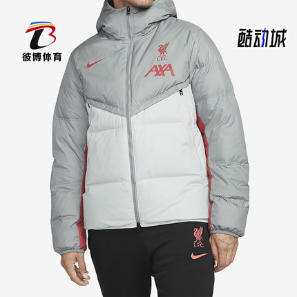 Nike/耐克正品春季新款男子户外运动连帽羽绒服DR4319-084