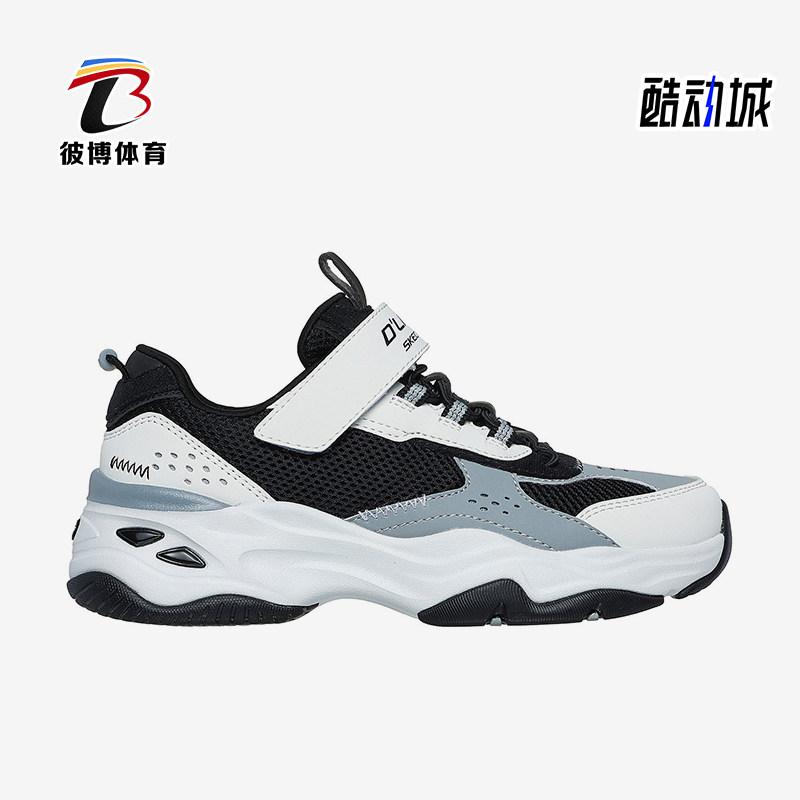 Skechers/斯凯奇正品冬季新款男童时尚厚底舒适透气休闲鞋