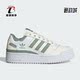 三叶草女士耐磨休闲运动低帮板鞋 Adidas 阿迪达斯正品 IG0286