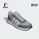Adidas IG6553 复古运动休闲跑步鞋 阿迪达斯正品 RUN50S男女款