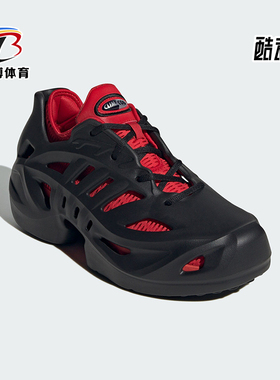 Adidas/阿迪达斯正品三叶草男女同款耐磨舒适清风运动鞋IF3907