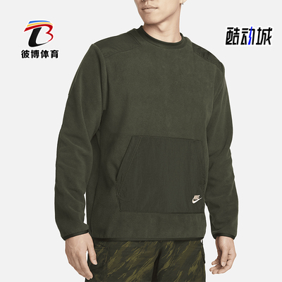 Nike/耐克男士加绒套头卫衣