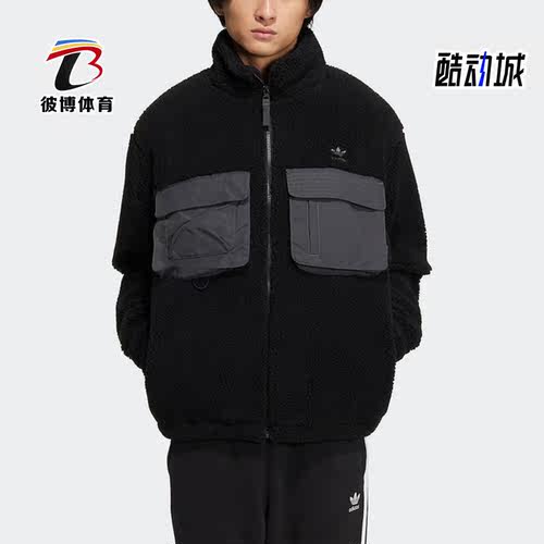 阿迪达斯男子运动夹克