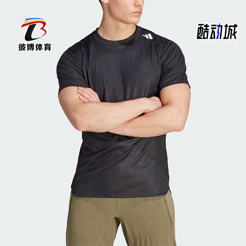 阿迪达斯男子运动短袖
