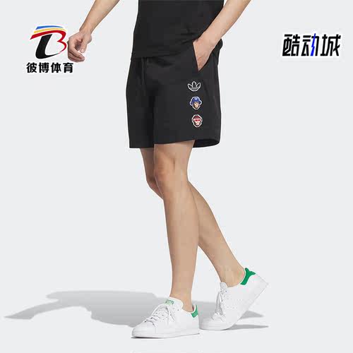 Adidas/阿迪达斯男子透气短裤