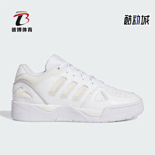 阿迪达斯男子低帮运动透气板鞋