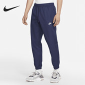 DD5311 Nike 410 Cuff 男子梭织运动长裤 耐克正品 Sportswear