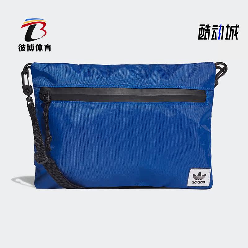 阿迪达斯男女同款时尚潮流腰包