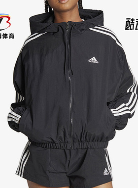Adidas/阿迪达斯正品新款女子运动休闲连帽外套HT3399